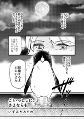 サンプル画像 No.4