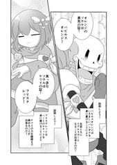 サンプル画像 No.2