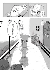 サンプル画像 No.2