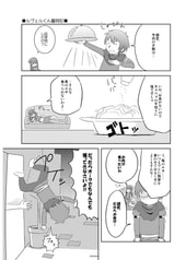 サンプル画像 No.3