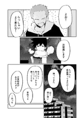 サンプル画像 No.2