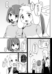 サンプル画像 No.3