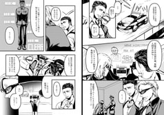 サンプル画像 No.3