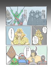 サンプル画像 No.3