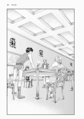 サンプル画像 No.3