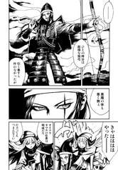 サンプル画像 No.4