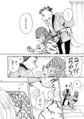 サンプル画像 No.5