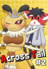 Across Tail #2
