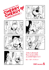 サンプル画像 No.1