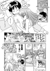 サンプル画像 No.2