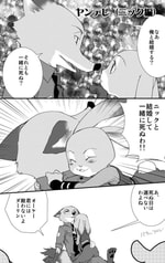 サンプル画像 No.3