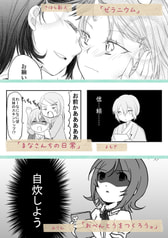 サンプル画像 No.1