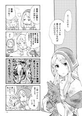 サンプル画像 No.2