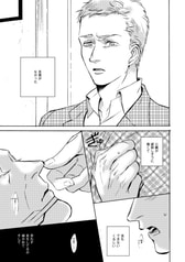 サンプル画像 No.3