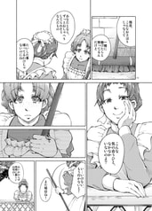 サンプル画像 No.3