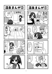 サンプル画像 No.2