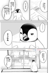 サンプル画像 No.5