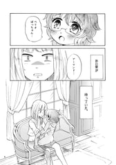 サンプル画像 No.2