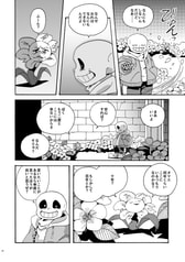 サンプル画像 No.4