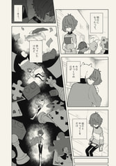 サンプル画像 No.2