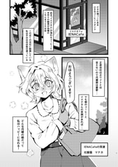 サンプル画像 No.1