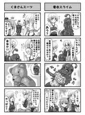 サンプル画像 No.1