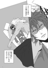 サンプル画像 No.2