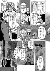 サンプル画像 No.2