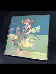 サンプル画像 No.2