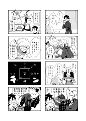 サンプル画像 No.5