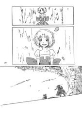 サンプル画像 No.1