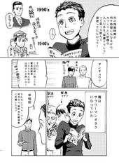 サンプル画像 No.1