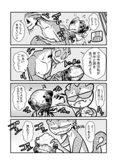 サンプル画像 No.2