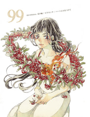サンプル画像 No.6
