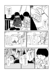 サンプル画像 No.1