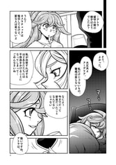 サンプル画像 No.3