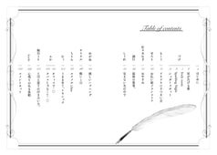 サンプル画像 No.2