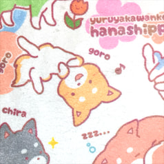 サンプル画像 No.1