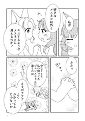 サンプル画像 No.5