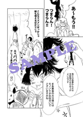 サンプル画像 No.2