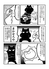 サンプル画像 No.5