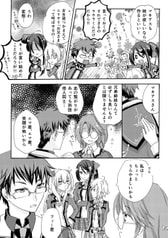 サンプル画像 No.2