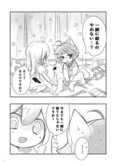 サンプル画像 No.4