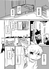 サンプル画像 No.5