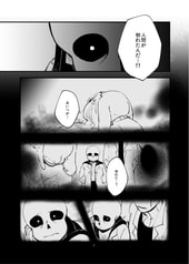 サンプル画像 No.4
