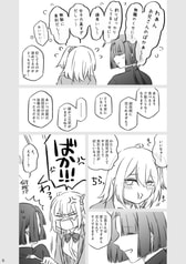 サンプル画像 No.4
