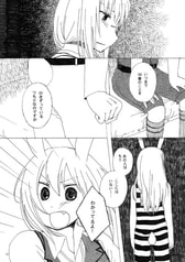 サンプル画像 No.2