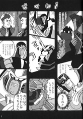 サンプル画像 No.1