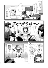 サンプル画像 No.4