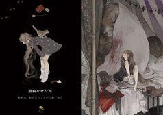 サンプル画像 No.1